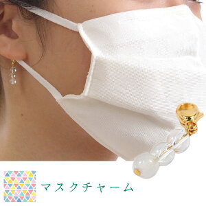 }XN`[ [Xg[  3A { }XN ANZT[ CO }XNsAX `[ fB[X 