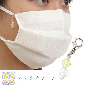 }XN`[ CG[  XtXL[ _C` { }XN ANZT[ CO }XNsAX `[ fB[X  킢 i s }XN