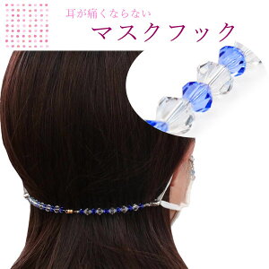 }XNtbN XtXL[ u[  ɂȂȂ ObY }XNoh }XNxg Nbv ߋ xg { HDR fB[X }XNz_[ `F[ ⏕oh