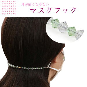 }XNtbN XtXL[ O[  ɂȂȂ ObY }XNoh }XNxg Nbv ߋ xg { HDR fB[X }XNz_[ `F[ ⏕o