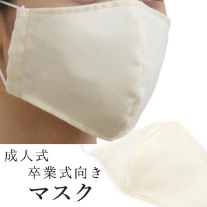 l Ǝ }XN 􂦂}XN a N[n P 􂦂  |GXe Rbg R ݌ɂ { S    j l z a ÓT Mtg v