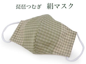 }XN  iނ XO[ x[W iq { 􂦂}XN REBX R L ѓdh~ TioTio ɗD  j l VN   z Mtg fB[X Y 