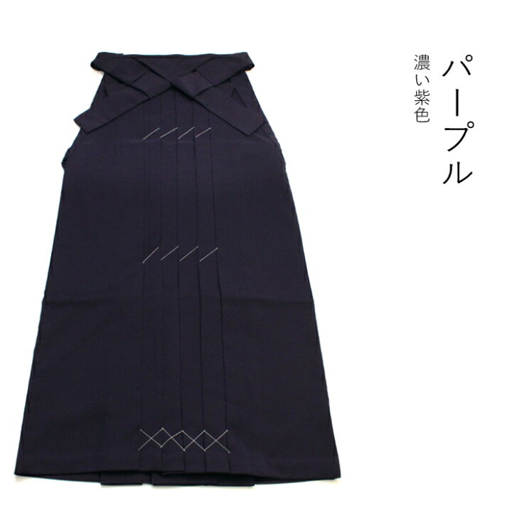 楽天市場】袴 卒業式 無地 単品 購入 S M L LL サイズ 全4色 赤 紺 紫 