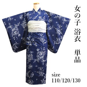 qǂ  ̎q  ԕ 䂩 100 110 120 130 3 5 6 7 8 9 10 qǂ jAXJ[ ݃J[ ǂ q  _ ct ۈ牀 LbY K[Y