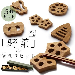 y؂̔u 5Zbgzu Zbg  VR|   `H| 5  H CeA s[} IN J{` ^PmR R v[g Mtg hV̓ 