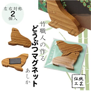 yǂԂ}Olbg z}Olbg J[h |XgJ[h  AVJ C 킢 `H| | VRf  CeA v[g Mtg 蕨 s |H El