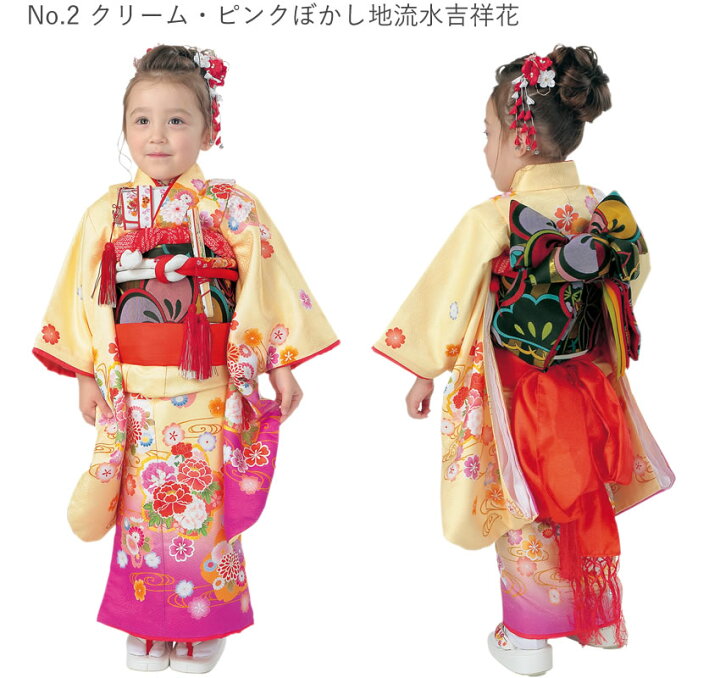 楽天市場】着物 3歳 フルセット 13点セット 全10柄 七五三 お正月  