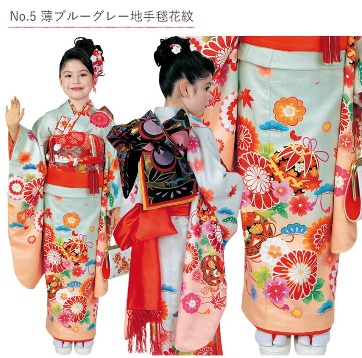 楽天市場】着物 7歳 フルセット 13点セット 全10柄 七五三 お正月  