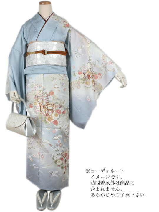 楽天市場】訪問着 正絹 未仕立て 水色 梅 桜 貝桶 単品 仕立て付き  