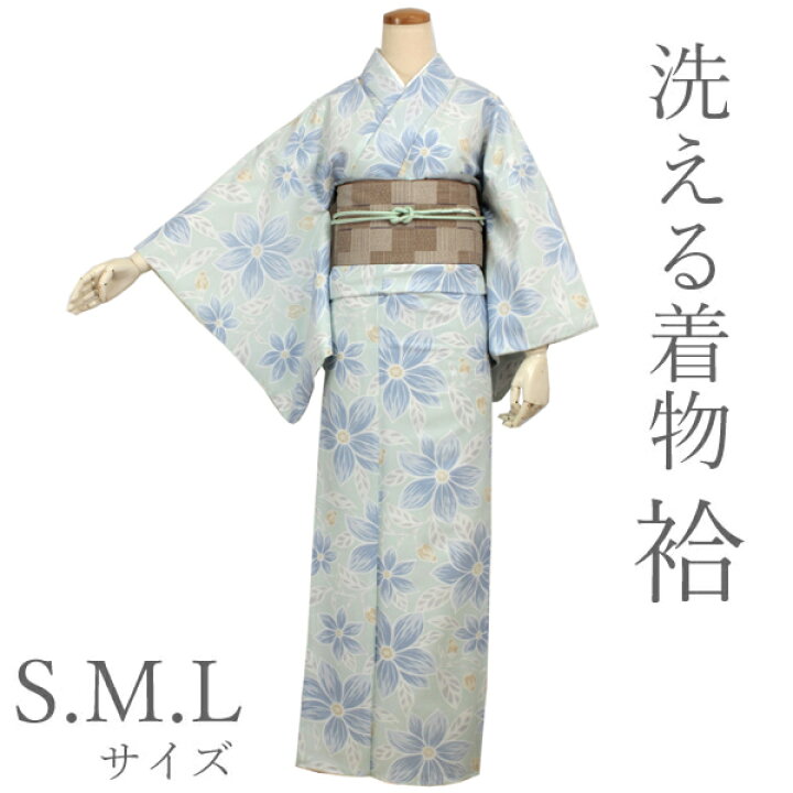 楽天市場 洗える着物 袷 小紋 S M L サイズ 仕立て上がり 単品 グリーン 大輪 花 柄 レトロ 女性 レディース 和装 和服 きもの プレタ 袷きもの カジュアル 普段着 送料無料 あす楽 Ktラワ 京都 きもの京小町