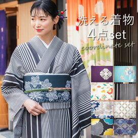 楽天市場】 着物［普段着から儀式用まで幅広くご用意 
