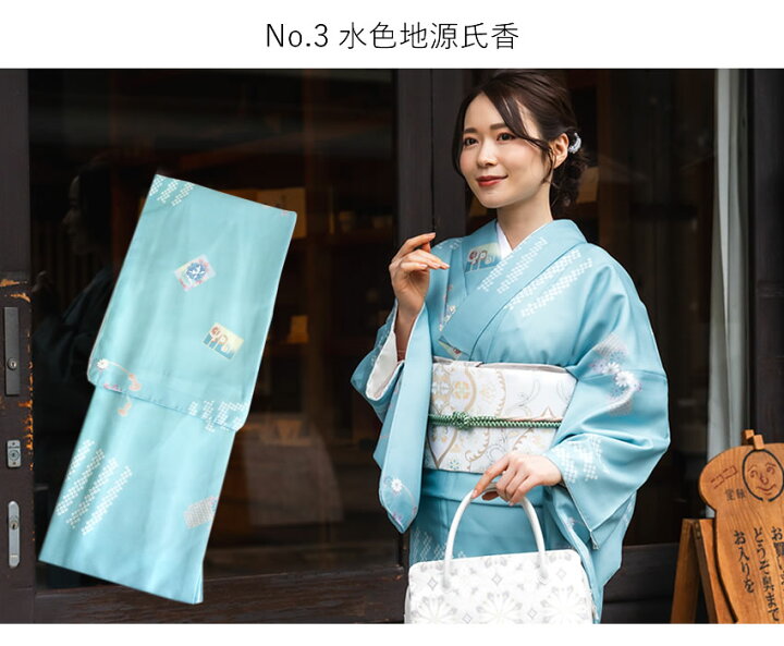 楽天市場】洗える着物 袷 小紋 S M L サイズ 仕立て上がり 単品 