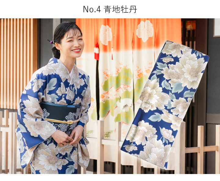 楽天市場】洗える着物 袷 小紋 S M L サイズ 仕立て上がり 単品 
