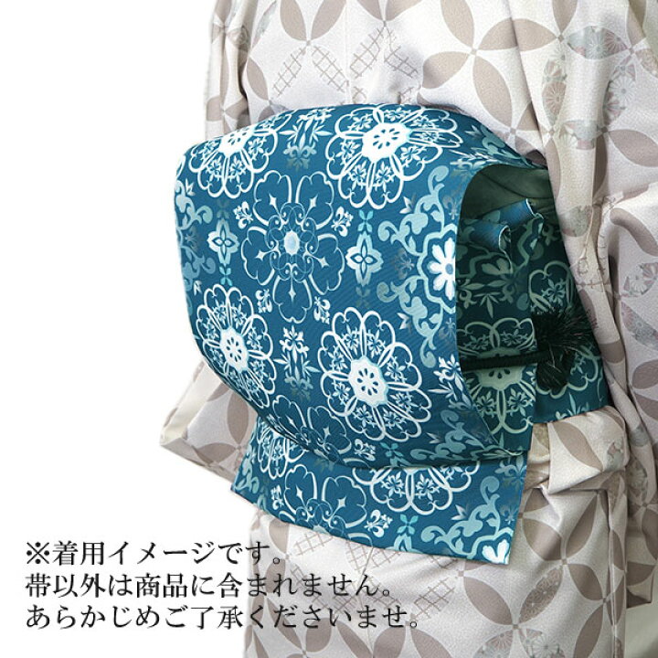 楽天市場】名古屋帯 洗える 単品 ブルー オリエンタル柄 華紋 