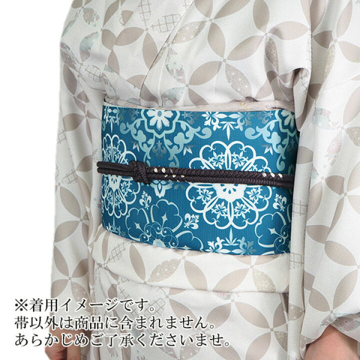 楽天市場】名古屋帯 洗える 単品 ブルー オリエンタル柄 華紋 