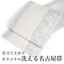 楽天市場】リサイクル 袋帯 銀 未使用の通販 