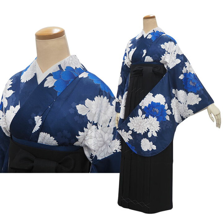 楽天市場】卒業式 二尺袖 着物 袴用 単品 牡丹 菊 ベージュ ピンク 