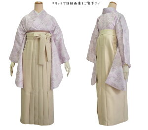 уZbg Ǝ  w w w  ̎q w S7 ڑ   Zbg 2_Zbg x[W  O[ O e WjA  Ӊ t RXv  Zbg ̔ 