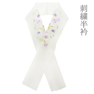  hJ Up n  q ԑ hJ Pi  fB[X |GXe    a JWA l Ǝ  U ڑ K⒅ p[eB[ 