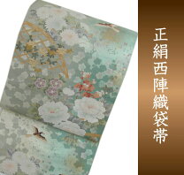 楽天市場】漆箔（帯｜和服）：レディースファッションの通販
