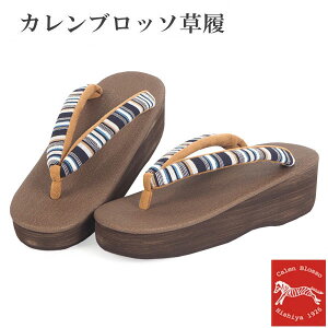 Jub\  Pi M   Zn ȕ @ fB[X JtF H Calen Blosso ₷ ]E JtF p JWA {    a