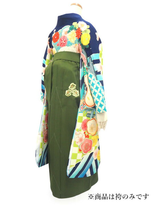 楽天市場】袴 単品 卒業式 深緑 無地 牡丹 刺繍 M サイズ グリーン 