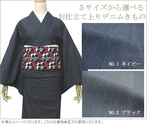 ���� �f�j�� ���� ���f�B�[�X ������ �L���m kimono �p�^�[���I�[�_�[ 5�T�C�Y �l�C�r�[ �� �u���b�N �� �kek�����l