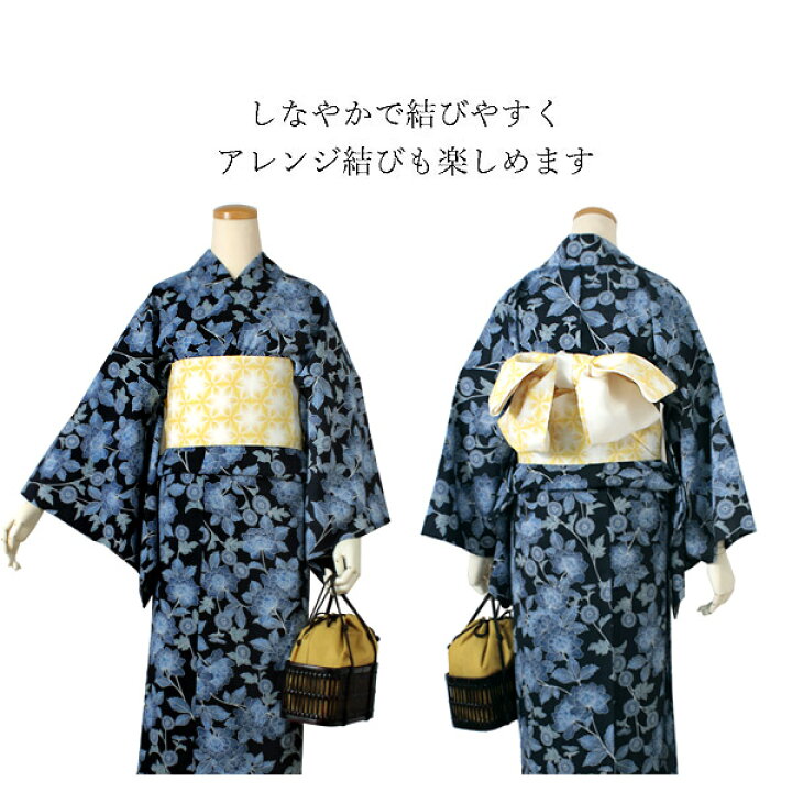 楽天市場】半幅帯 レディース Watuu 雪花絞り柄 麻 ピンク 紫 イエロー 