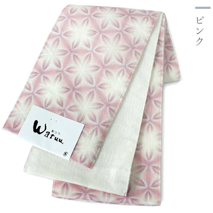 楽天市場】半幅帯 レディース Watuu 雪花絞り柄 麻 ピンク 紫 イエロー 