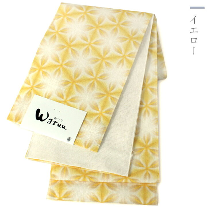 楽天市場】半幅帯 レディース Watuu 雪花絞り柄 麻 ピンク 紫 イエロー 