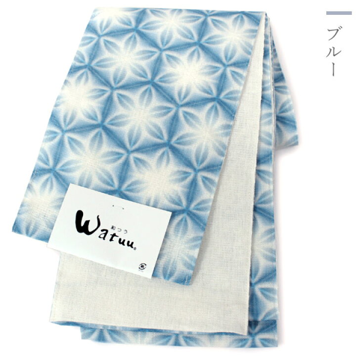 楽天市場】半幅帯 レディース Watuu 雪花絞り柄 麻 ピンク 紫 イエロー 