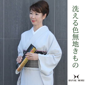 洗える着物 袷 色無地 単品 ライトグレー M L ハナエモリ HANAE MORI 百華 ブランド 女性 レディース 和装 和服 未使用 きもの 仕立て上がり 送料無料 kt セール対象外