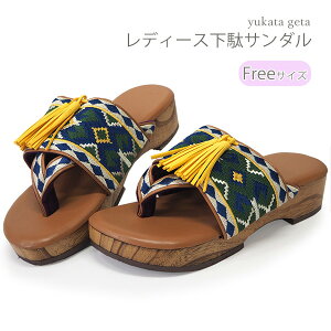  fB[X     GXjbN F ^bZ  Ղ ԉΑ ɂȂ ₷  t[TCY T_ ~[ a