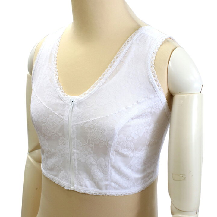 楽天市場】【和装ブラジャー 立体裁断 二枚セット】M L LL ブラジャー 