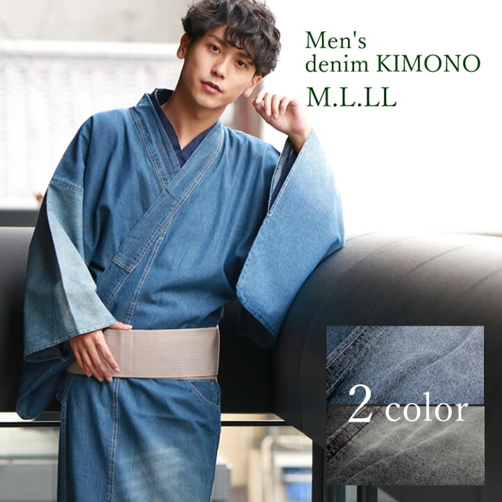 楽天市場】着物 メンズ デニム ダメージデニム M L LL サイズ 2色 