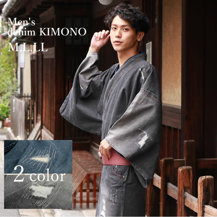 楽天市場】着物 メンズ デニム クラッシュデニム M L LL サイズ 2色  