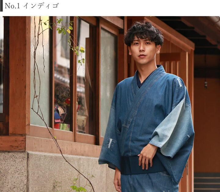 楽天市場】着物 メンズ デニム クラッシュデニム M L LL サイズ 2色  