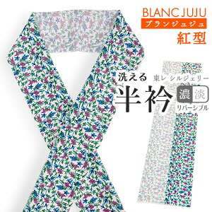�􂦂� ���� �g�^ �z���C�g�n �u���[ �p�[�v�� �O���[�� �X�� ���� ���o�[�V�u�� �u�����W���W�� ���� �V���W�F���[ TORAY BLANCJUJU ���� �a������ �J�W���A�� �|���G�X�e�� ���� �t �H �~ �a�� 