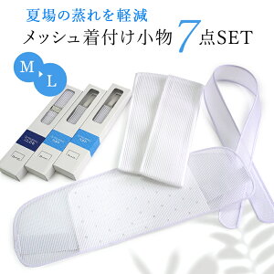 tZbg ėp 7_ Zbg bV ܐc ɒB O R[ EGXgxg xg R Ђ Ђ Sxg S M L  zCg 瑕 i t a