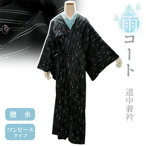  JR[g H ubN 񂴂 LTCY dďオ ꕔ  |GXe o 􂦂 a a CR[g J H s[X J̓  킢