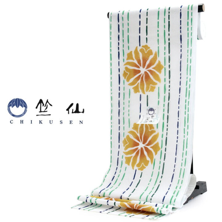 楽天市場】竺仙 浴衣 反物 単品 綿絽 白 グリーン イエロー ストライプ 