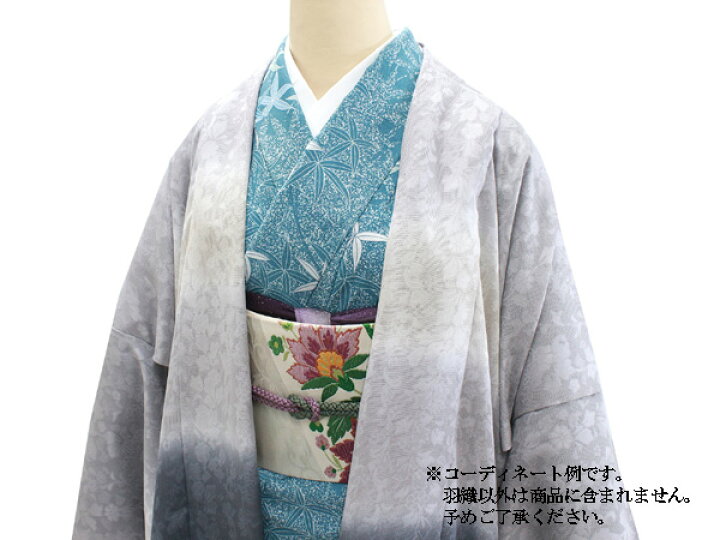 楽天市場】夏 羽織 紋紗 正絹 絵羽 フルオーダー 仕立て付き グレー  