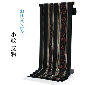    Oタ߂ tI[_[ dĕt  a a  ȓ _ Pi  fB[X  hbI`