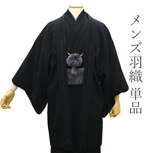 􂦂HD Y dďオ  n ߂   MTCY LTCY LLTCY 3LTCY Pi j a a  v^ t H ~ J[fBK JWA i |GXe 