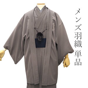 􂦂HD Y dďオ `R[O[ n ߂   MTCY LTCY LLTCY 3LTCY Pi j a a  v^ t H ~ J[fBK JWA i