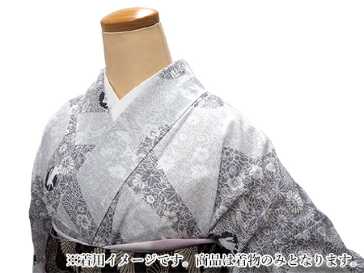 楽天市場】洗える着物 単衣 小紋 フリーサイズ ライトグレー 雪輪に ｜小紋
