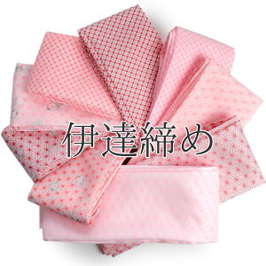 ɒB sN Ă ɒB Ē a t   U l  w NX}X fB[X p I[V[Y a a  䂤pPbg