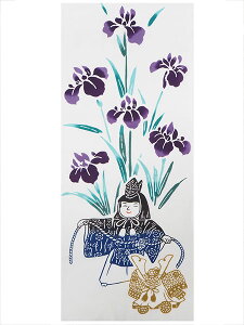 手ぬぐい 四季 行事 イベント 4柄 節分 雛祭り 鯉のぼり 端午の節句 綿100% てぬぐい 手拭 注染 日本製 和雑貨 インテリア タペストリー ハンカチ タオル 綿 ふきん 粗品 土産 ギフト