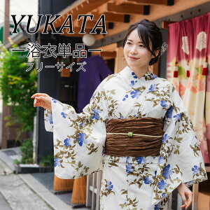  fB[X Pi m N}`X S ItzCg Pi t[TCY l 䂩 yukata   g _ a a  čՂ ԉΑ
