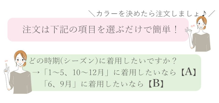 楽天市場】着物 洗える着物 反物 レディース セミオーダー 仕立て付  
